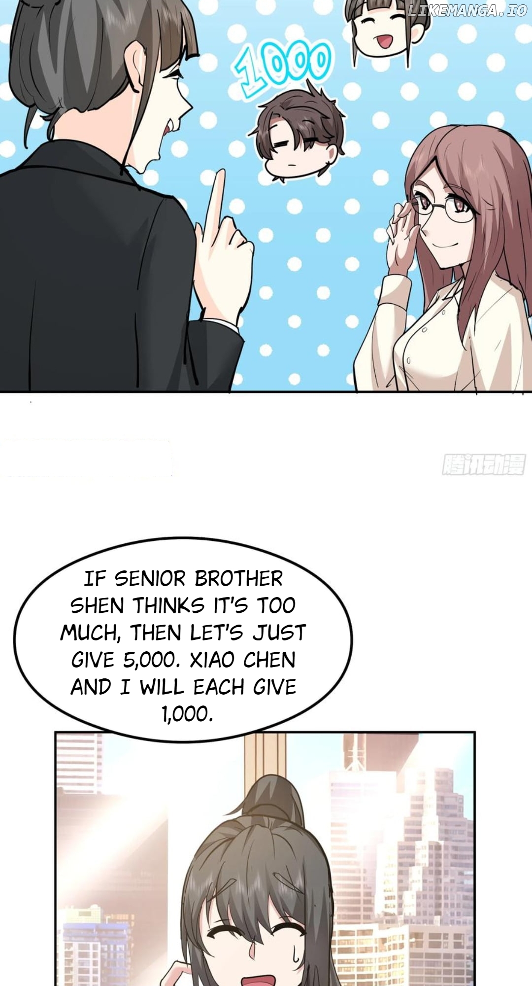 I Really Don’t Want to be Reborn Chapter 438 - page 37